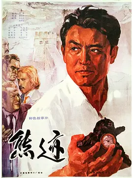 再爱你一次