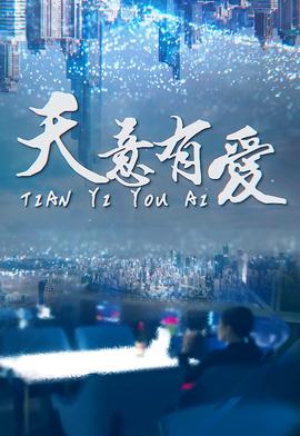 草莓音乐节2020时间表