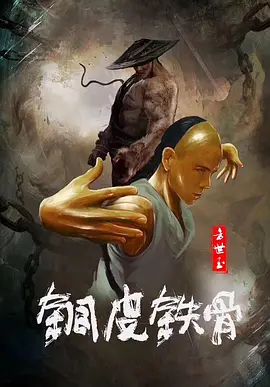 女机器人国语未删减版