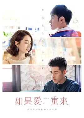 霍比特人4迅雷下载