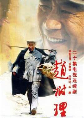殉难者精华怎么获得