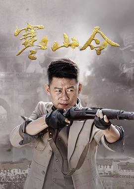 24式太极拳背向演练带口令