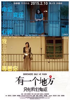 白眉大侠评书单田芳全320回全集