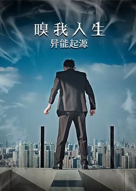 明日世界电影免费观看