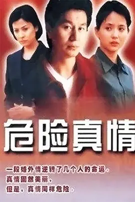 儿童帽子的织法