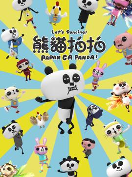 两个人看的电影高清在线观看