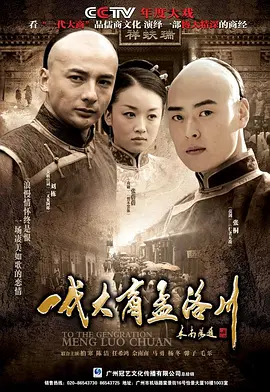 韩国我是歌手第二季在线观看