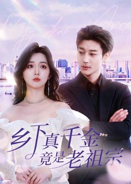 无彩限的怪灵世界男主妈妈