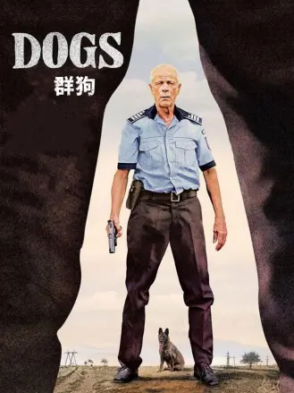 麻雀电视剧免费观看