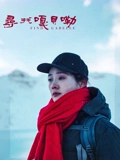 zara母公司亏15亿
