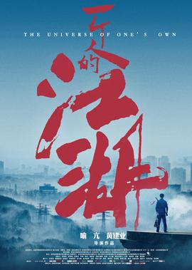 哆啦a梦第2季免费观看