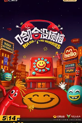 韩剧秘密电视剧全集免费观看
