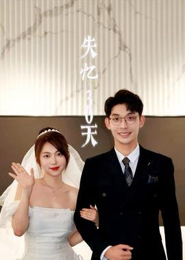 罪恶都市手机版下载