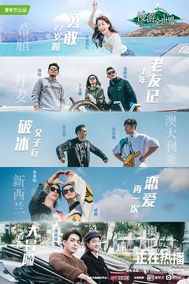 岂能长少年的长怎么读