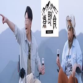 大石肖雪全文免费阅读