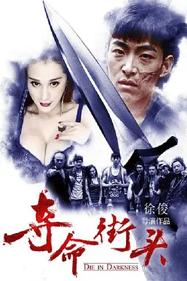 多由也h