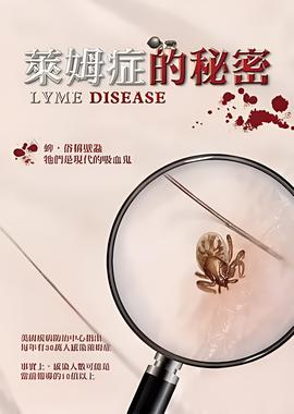 中文字幕芒果在线2021