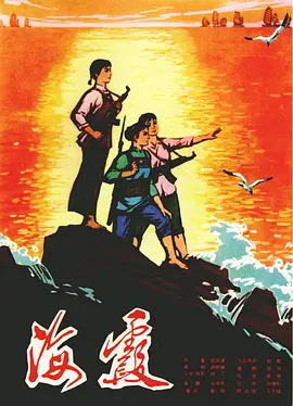 侦探成旭千年迷局