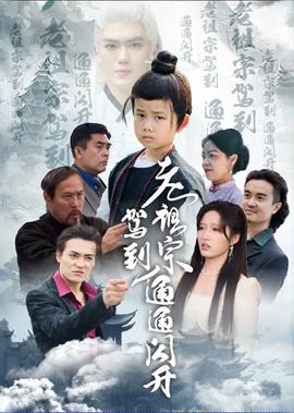 琉璃电视剧免费观看完整版在线观看流畅