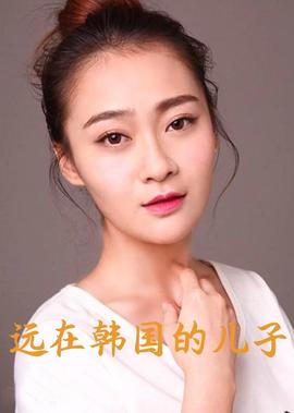 曹秋根