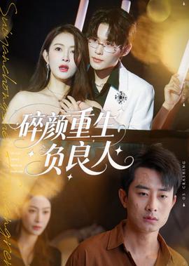 斗龙战士全集2
