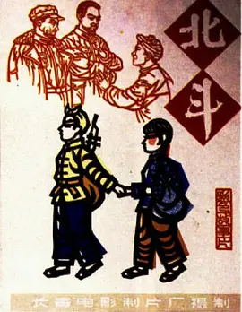 胜女的代价2百度云网盘