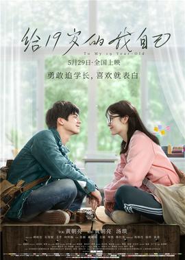 ohmyladygaga是什么意思