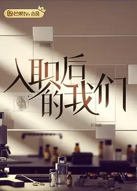 斗罗大陆免费观看高清完整版