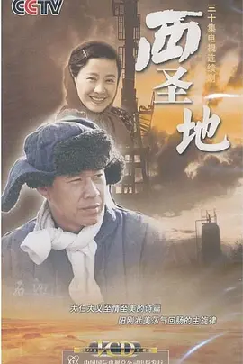 釜山行 完整版电影免费