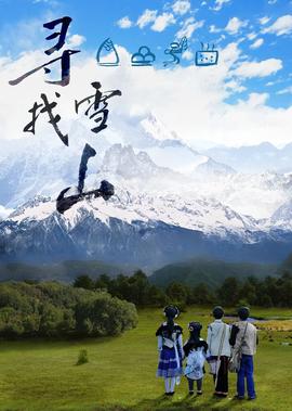 朝鲜魔术师百度云
