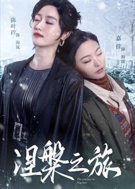 2013快乐男声5进3