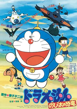 完美搭档完整正版