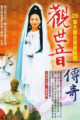 宫廷心计装扮女王攻略