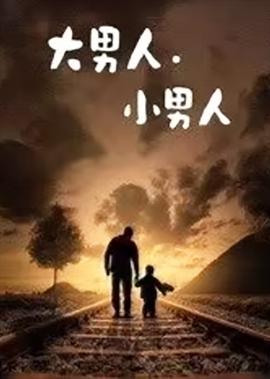 生化危机5惩罚高清下载
