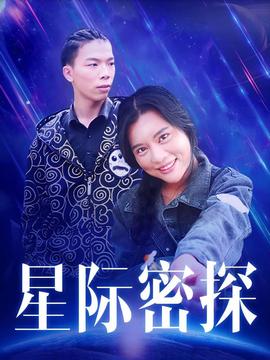 进击的巨人九大巨人实力排名