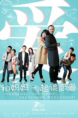 军旗飘扬电视剧分集剧情介绍