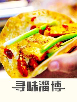 大冬瓜国语全集优酷