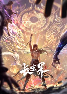疯狂原始人1哪里可以看