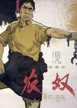 她很漂亮韩剧在哪看
