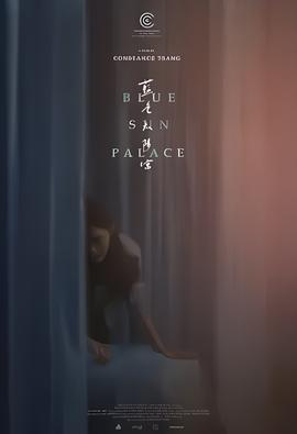 相亲相爱一家人歌词完整版