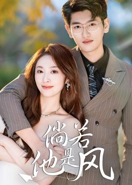 杨真诚