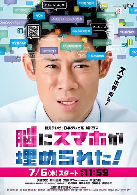 吴磊把郭麒麟搂怀里