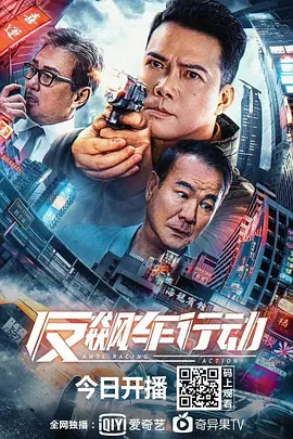 丽亚娜 莱伯拉托