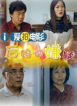 艾克斯奥特曼x