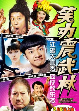 60年