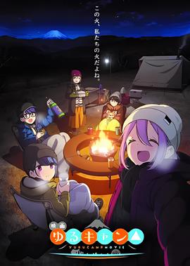 韫色过浓电视剧免费播放全集