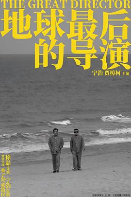 发财日记 豆瓣