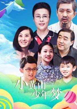 复仇者之死qvod