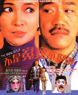 向往的生活电视剧免费观看完整版