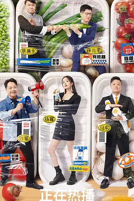 侏罗纪公园4国语版免费观看在线完整版